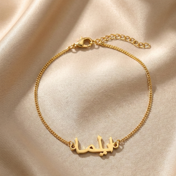 Handwritten Script Bracelet